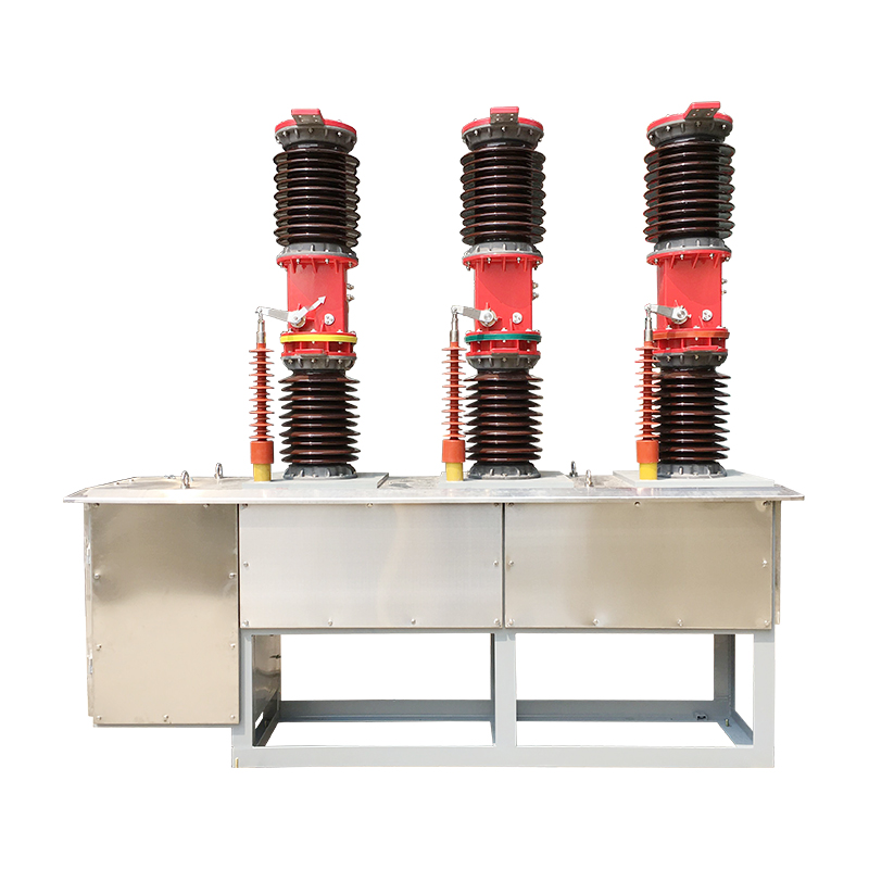 ZW7-40.5 outdoor high voltage vacuum circuit breaker