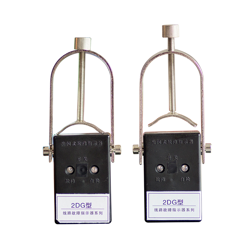 2DG cable line fault indicator