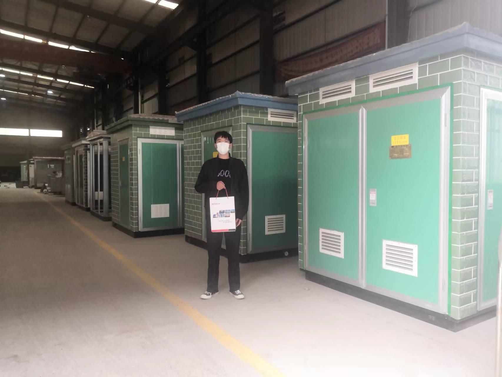 Golden October · Minsai Business Trip Record