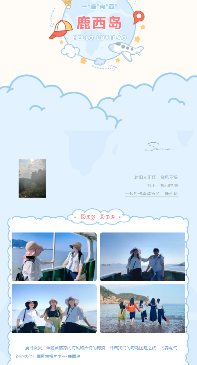 1682212665687454.png image.png