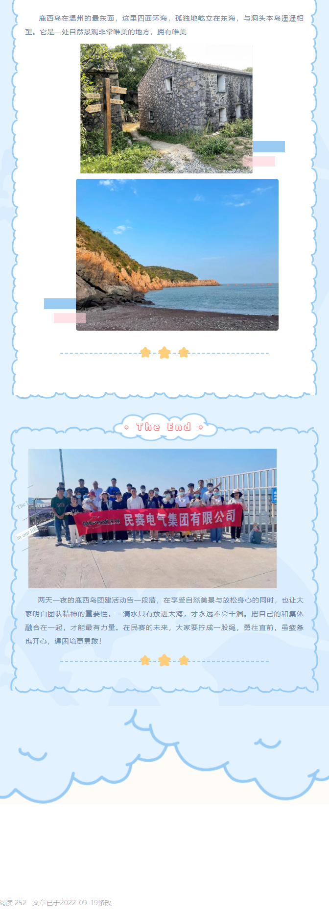 1682212702197871.png image.png