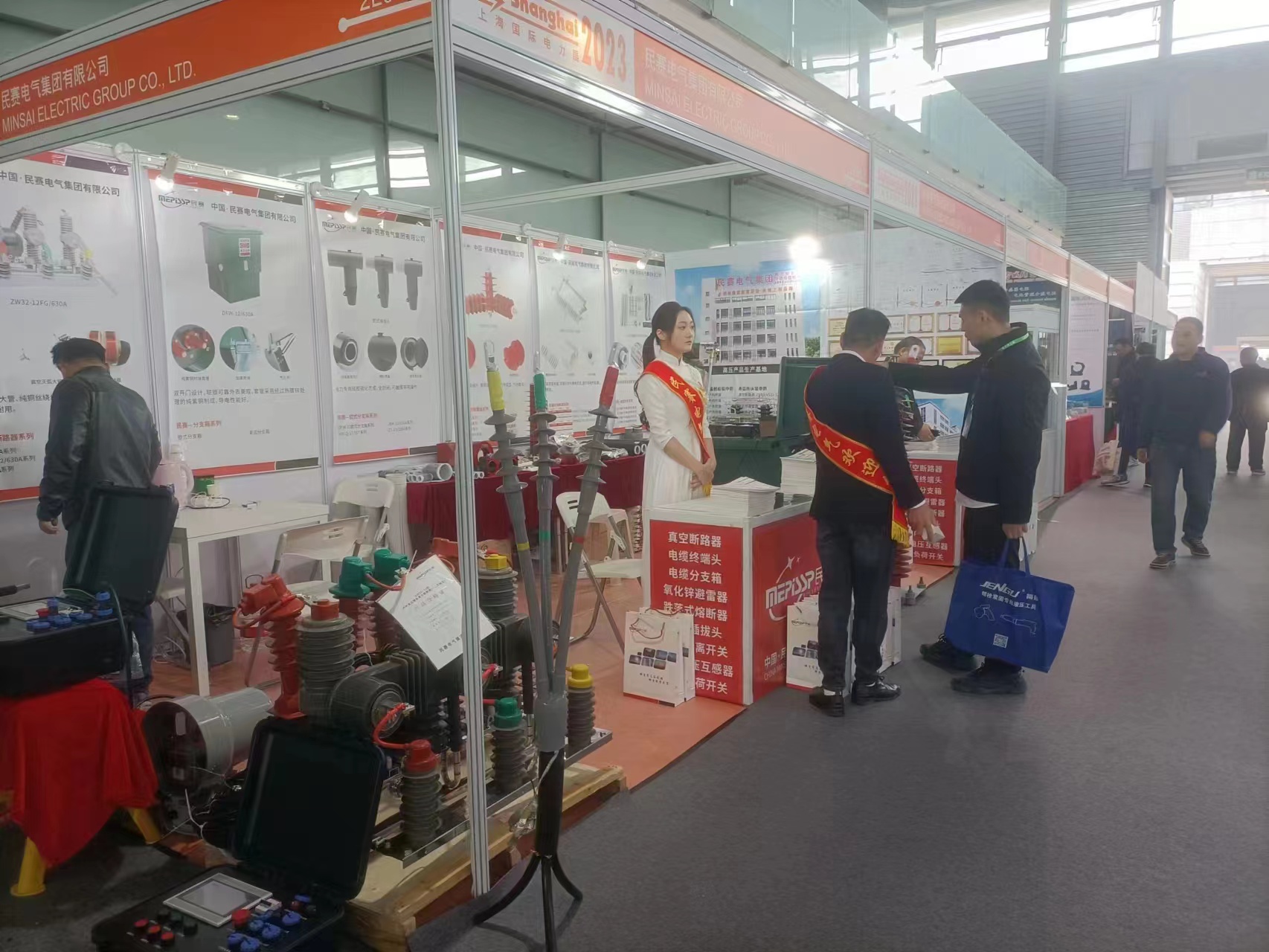 Minsai Electric Power participated in the Shanghai EP Electric Power Exhibition