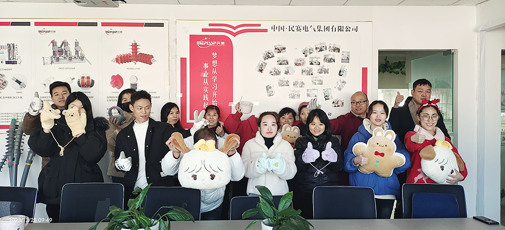 1703470773181338.jpg 圣诞1.jpg