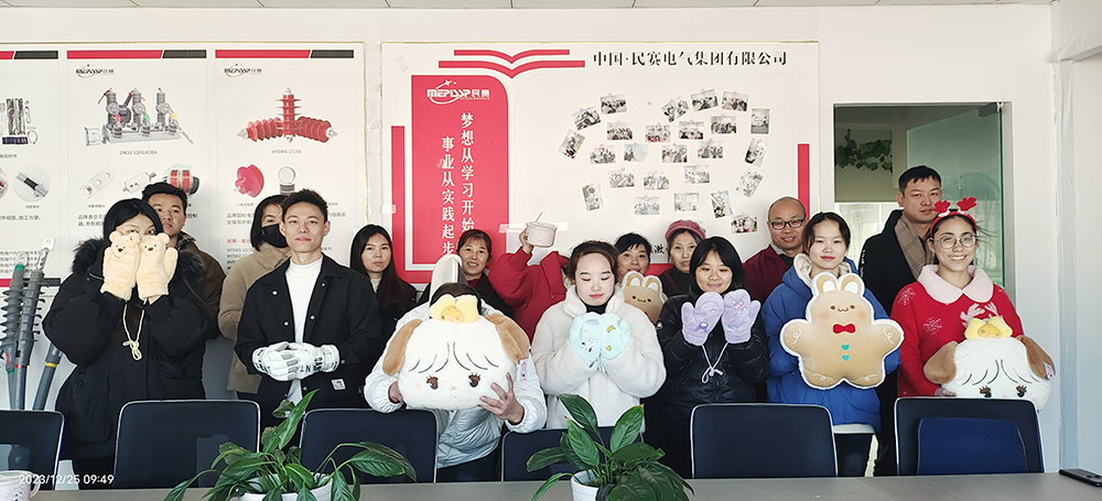 1703470789181789.jpg 圣诞3.jpg