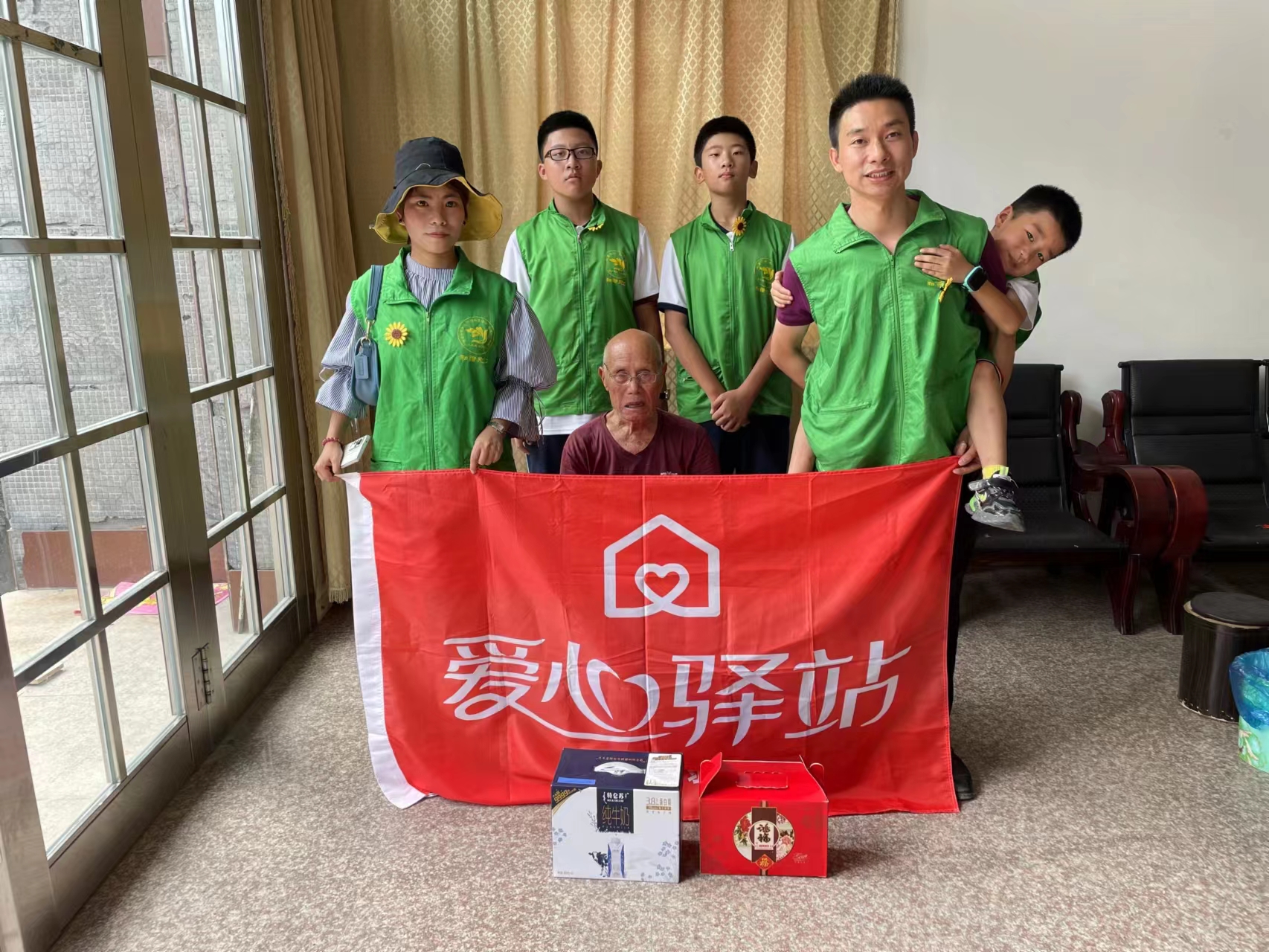 Minsai Electric's Caring for the Elderly Charity Event