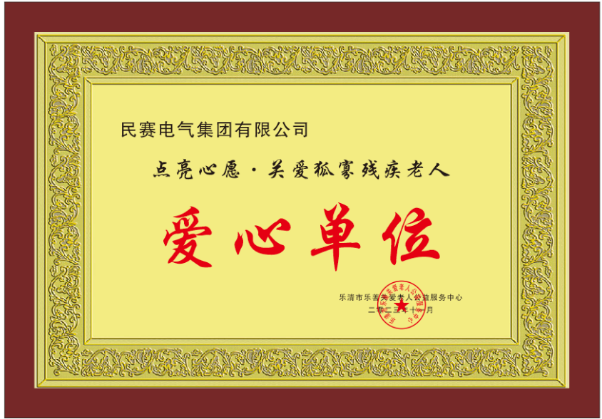 1710137720360326.png 6a1949a2-4f20-45e2-8354-e7c837f2129e.png