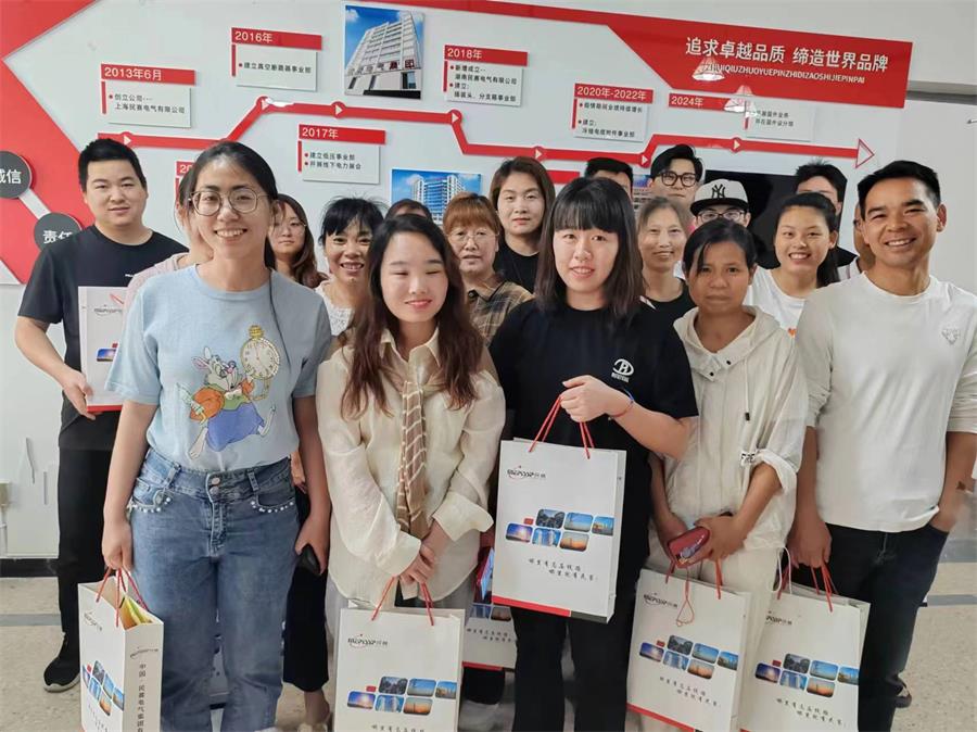 Minsai Electric Group Co., Ltd. celebrates Children's Day for its employees!