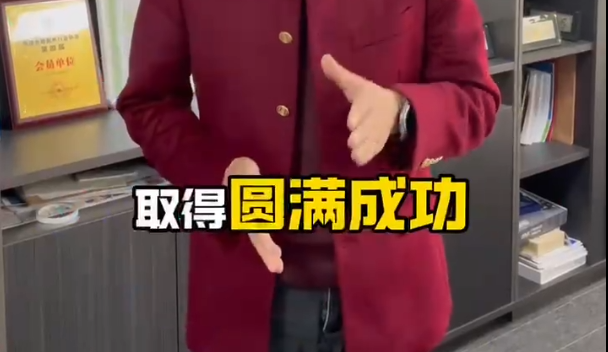 The Shanghai EP Power Exhibition was a complete success!