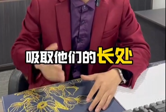 What work needs to be done after the exhibition?