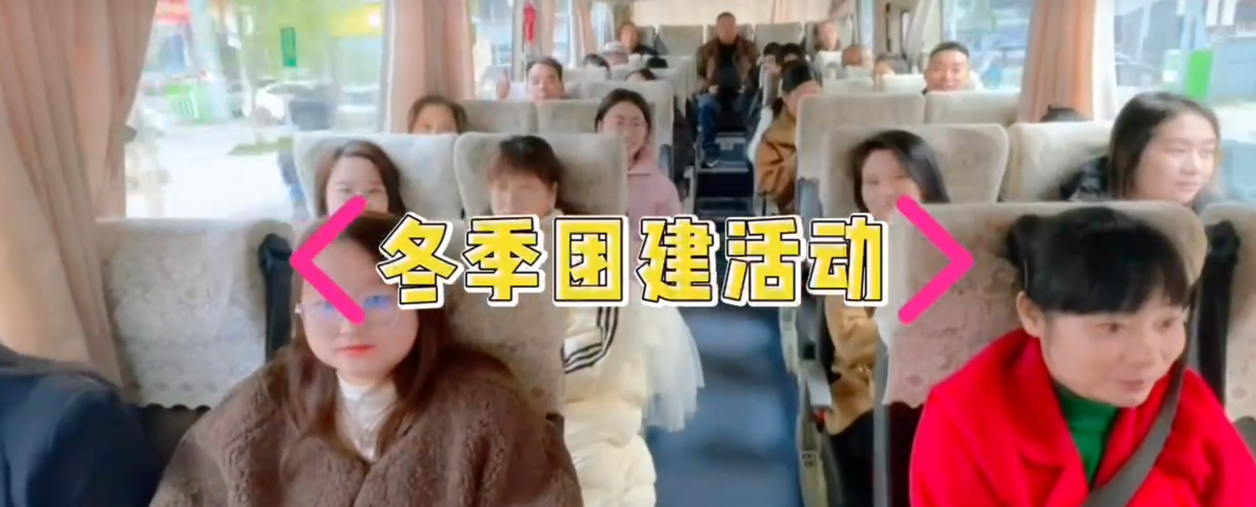 Minsai Electric Winter Team Building Activity