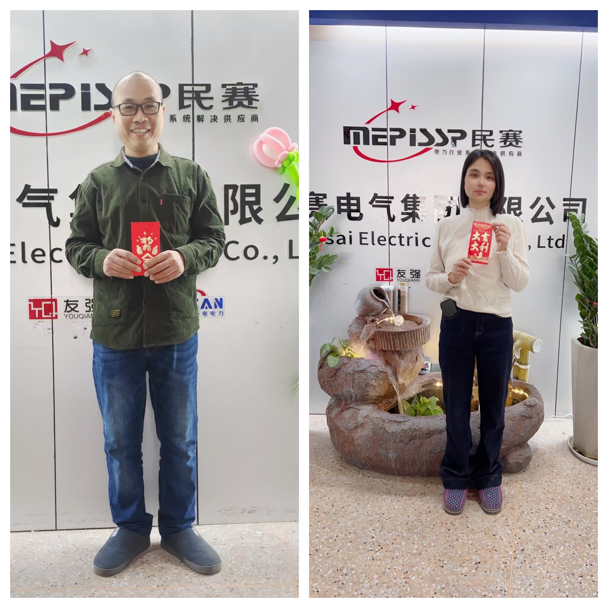 1735091467142870.jpg 未命名.jpg