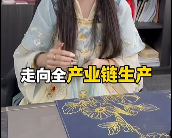 For one-stop purchase of power engineering materials, choose Xuanxuansai Electric