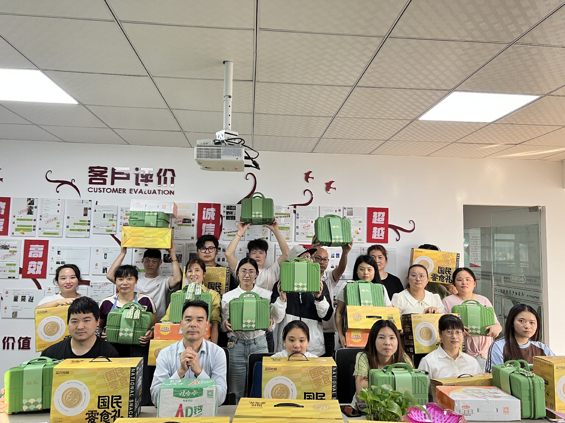 Dragon Boat Festival inherits tradition, Six Harmonies celebrates innocence: Double festival benefits deliver double warmth