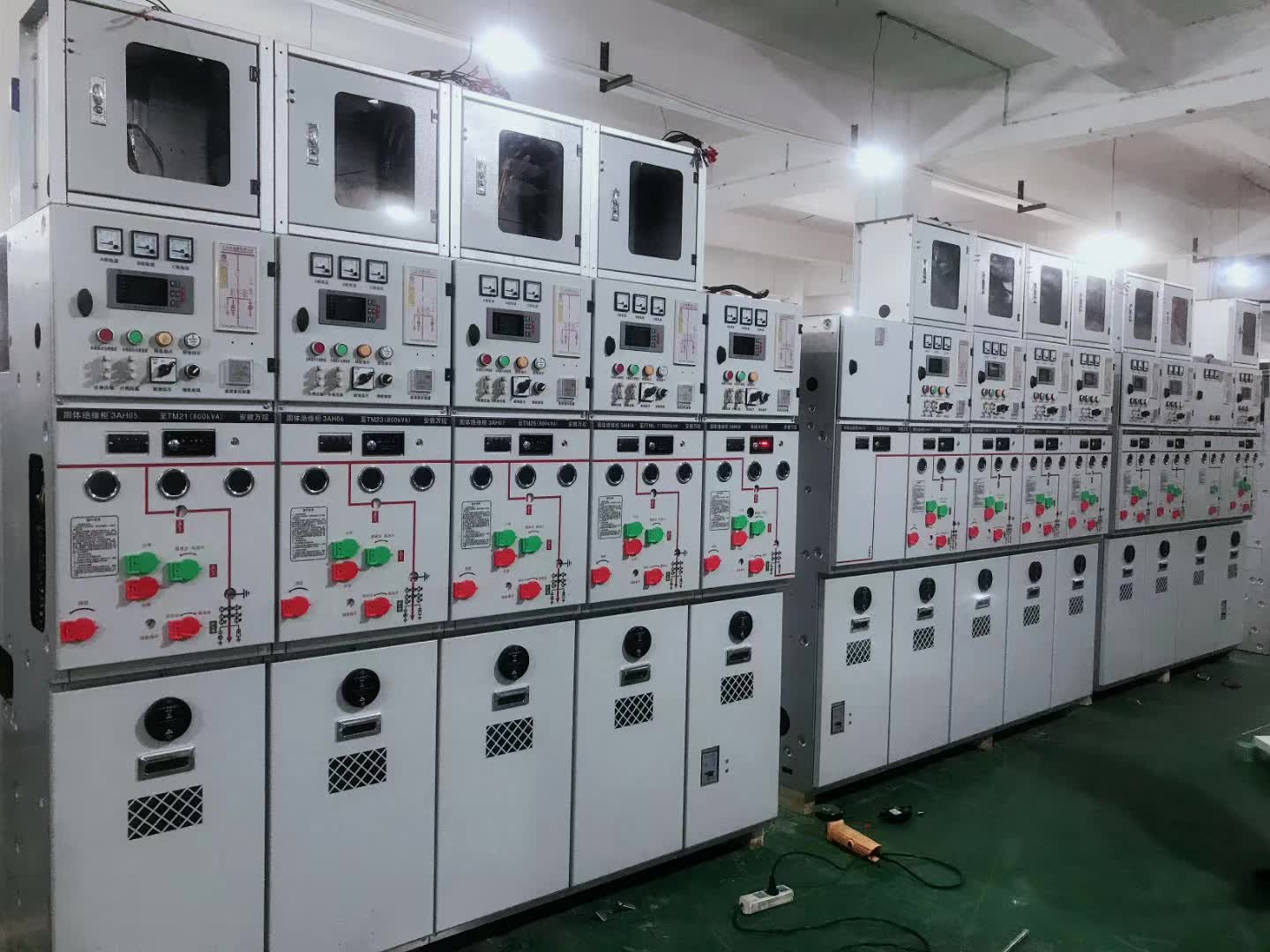 Customize various high-voltage distribution cabinets according to user requirements, with fast quotes and favorable prices