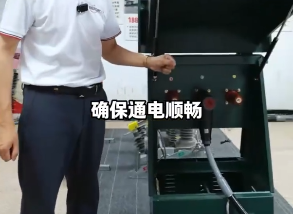 A brief introduction to 10kV European branch box