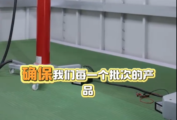 Minsai Electric is fully equipped with various testing equipment, professional and reliable!