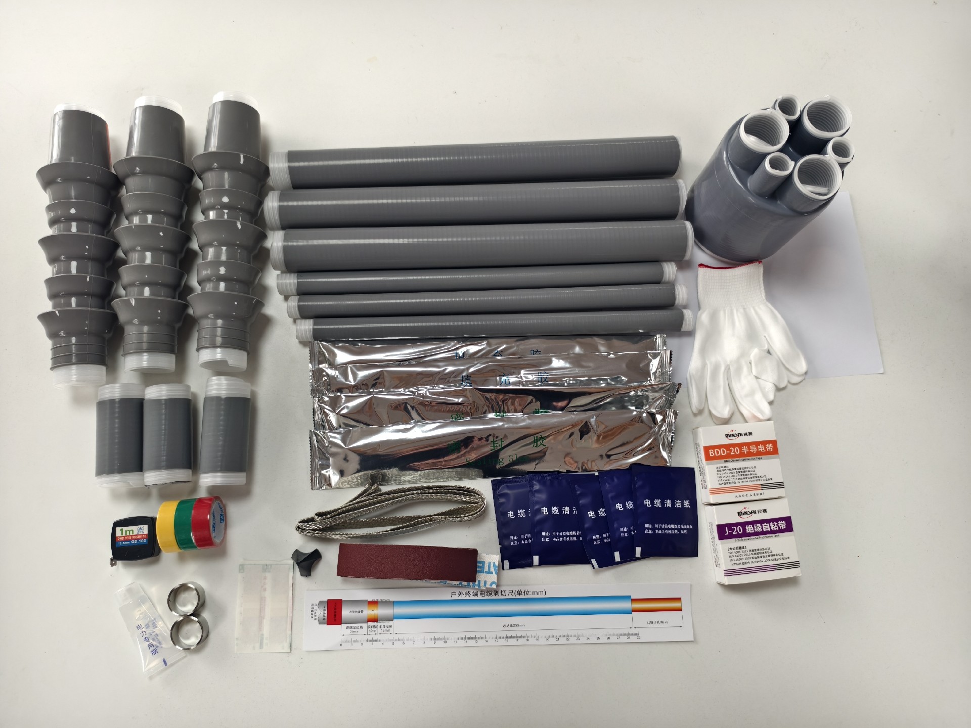 Minsai Electric's latest cold shrink accessories