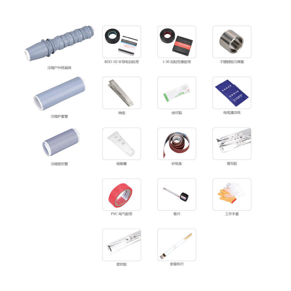 26、35kV fully cold shrink single core outdoor terminal.jpg
