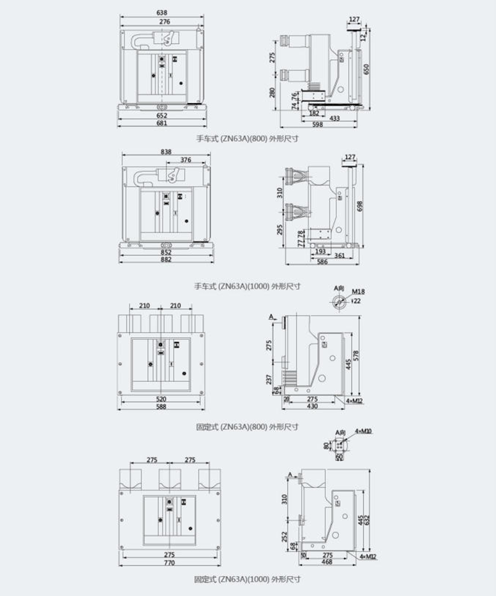 Appearance and installation dimensions (mm).jpg