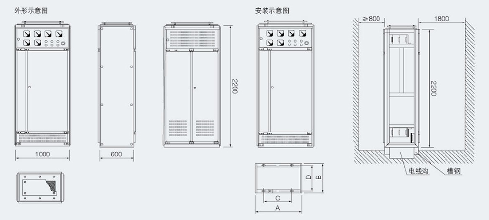 External dimensions and installation dimensions (mm).jpg