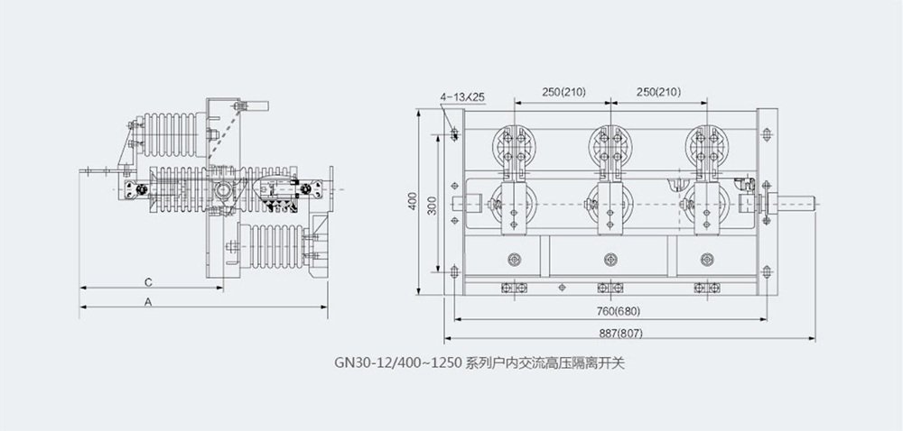 External dimensions and installation dimensions (mm).jpg