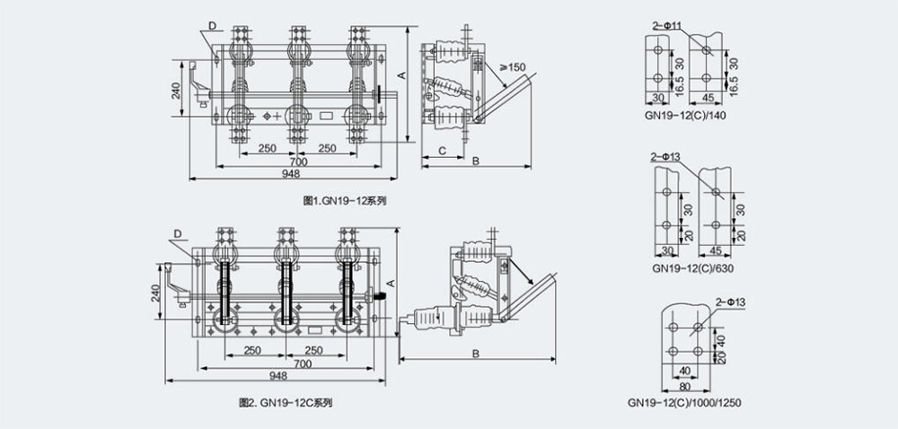 External dimensions and installation dimensions (mm).jpg
