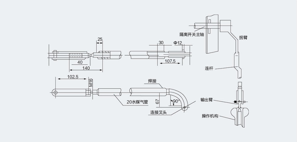 Assembly drawing of connecting rod.jpg