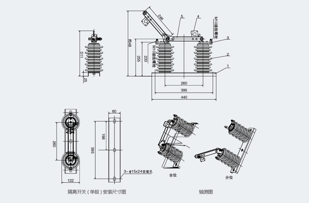 External dimensions and installation dimensions (mm).jpg
