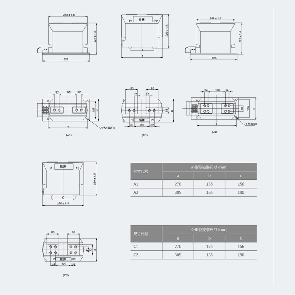 External dimensions and installation dimensions (mm)(2).jpg
