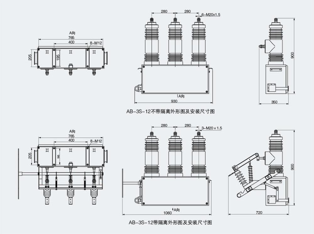 External dimensions and installation dimensions (mm).jpg